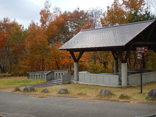 DSCN9670.JPG
